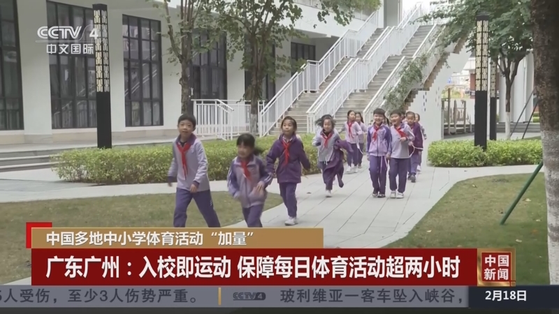 另外