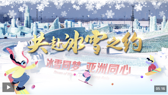 赌球与出轨