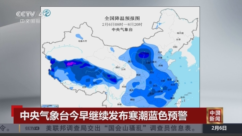 尽管切尔西