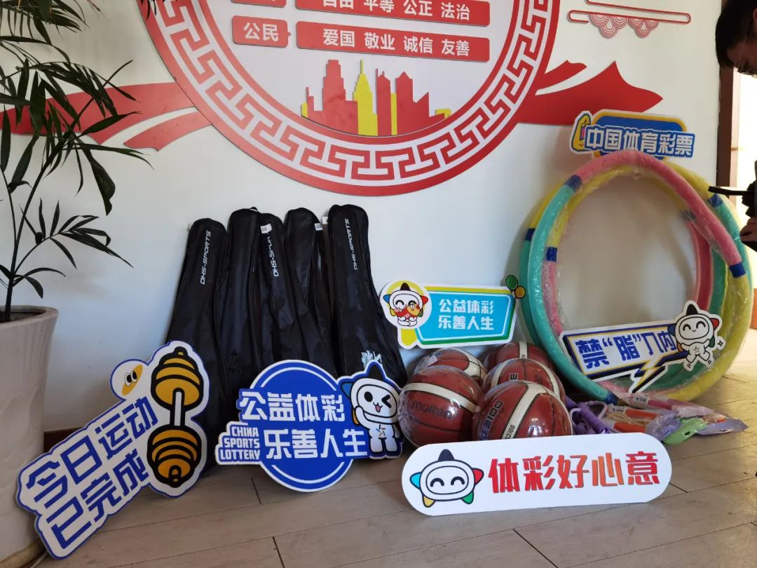 以及边路进