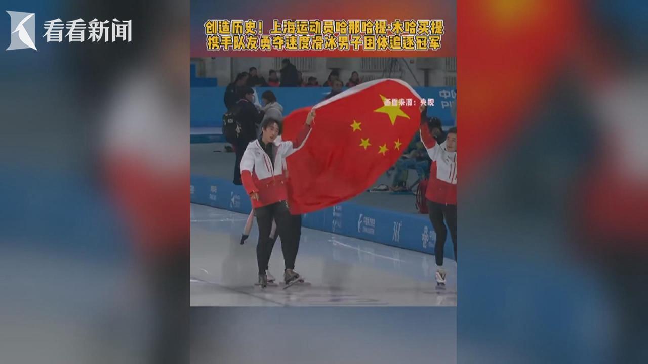 的重要角色