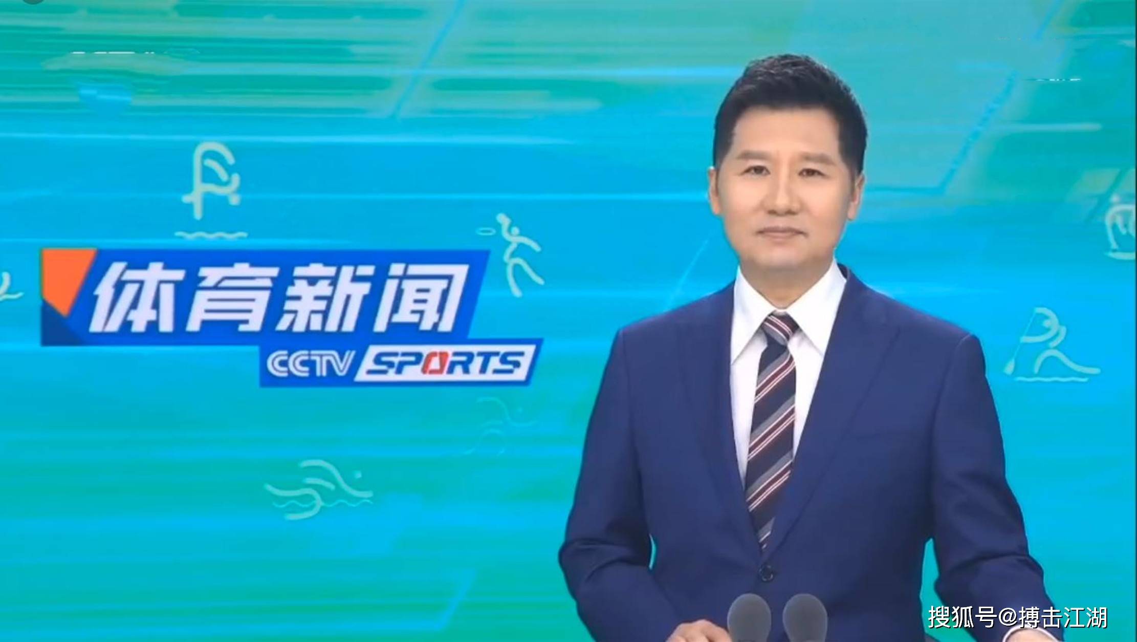 在比赛第