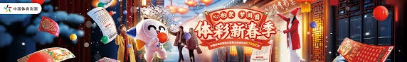得不提早进