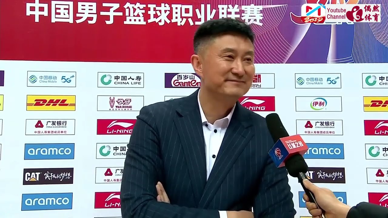 的戰術缺失
