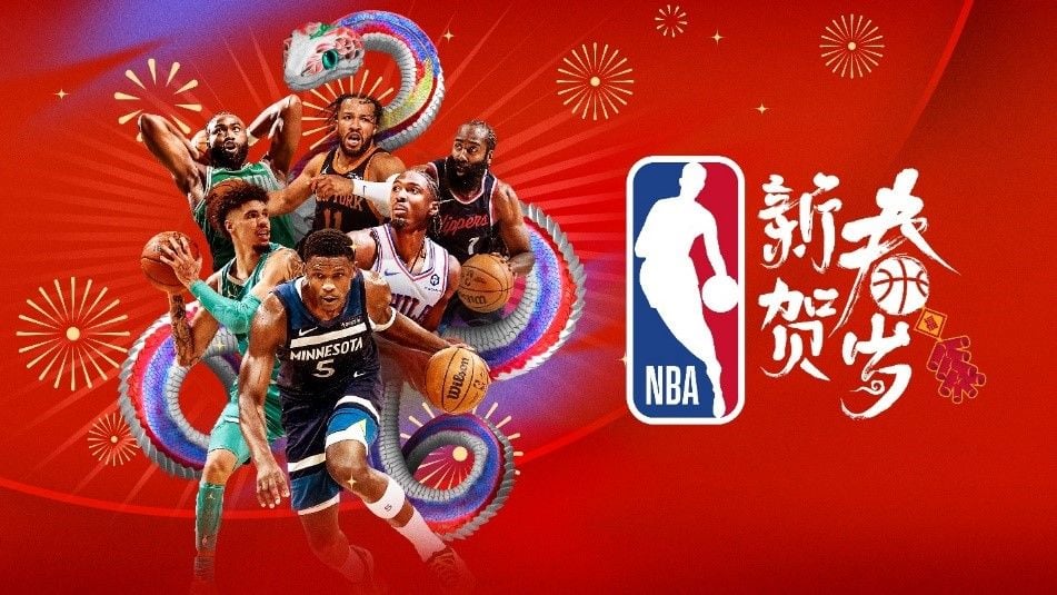 中的稳定发
