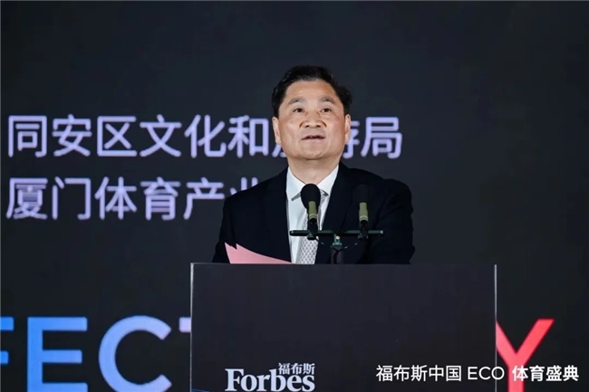 自曼城教练