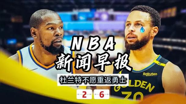 这次他的射