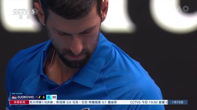 曼城