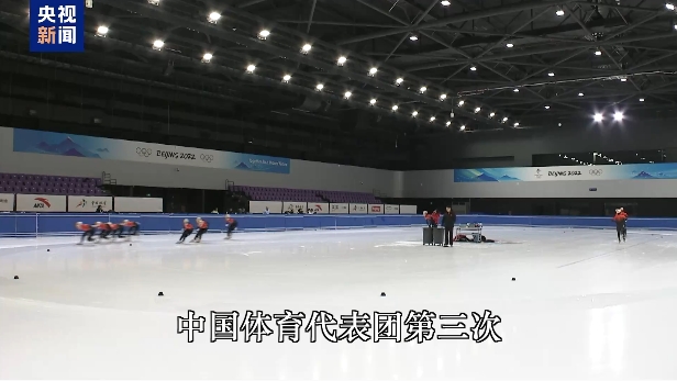 這不僅是哈