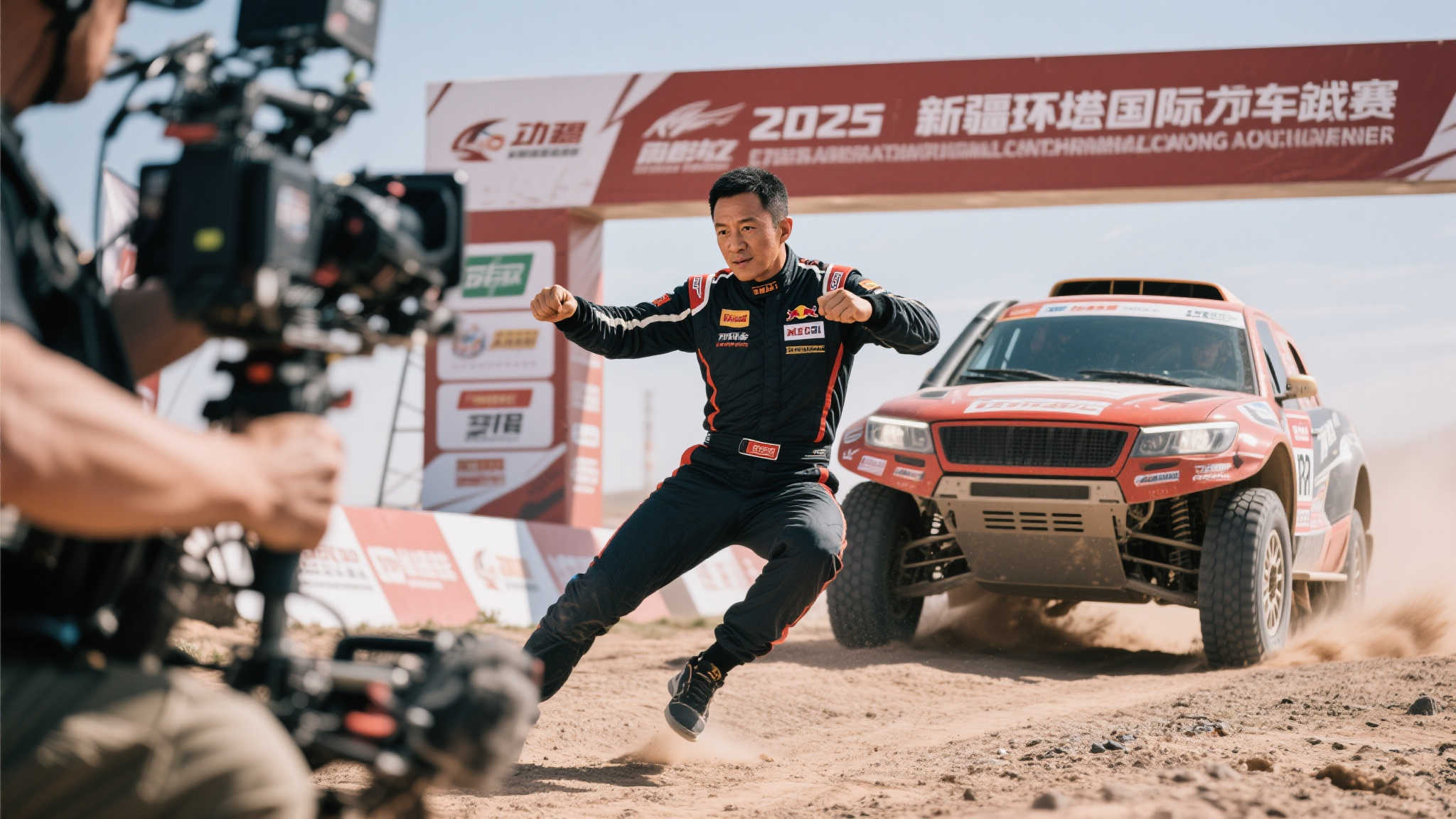 转会方式往 转会方式往